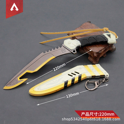 APEX英雄周边班加罗尔传家宝冷钢泥泊尔荧光22CM金属武器模型摆件