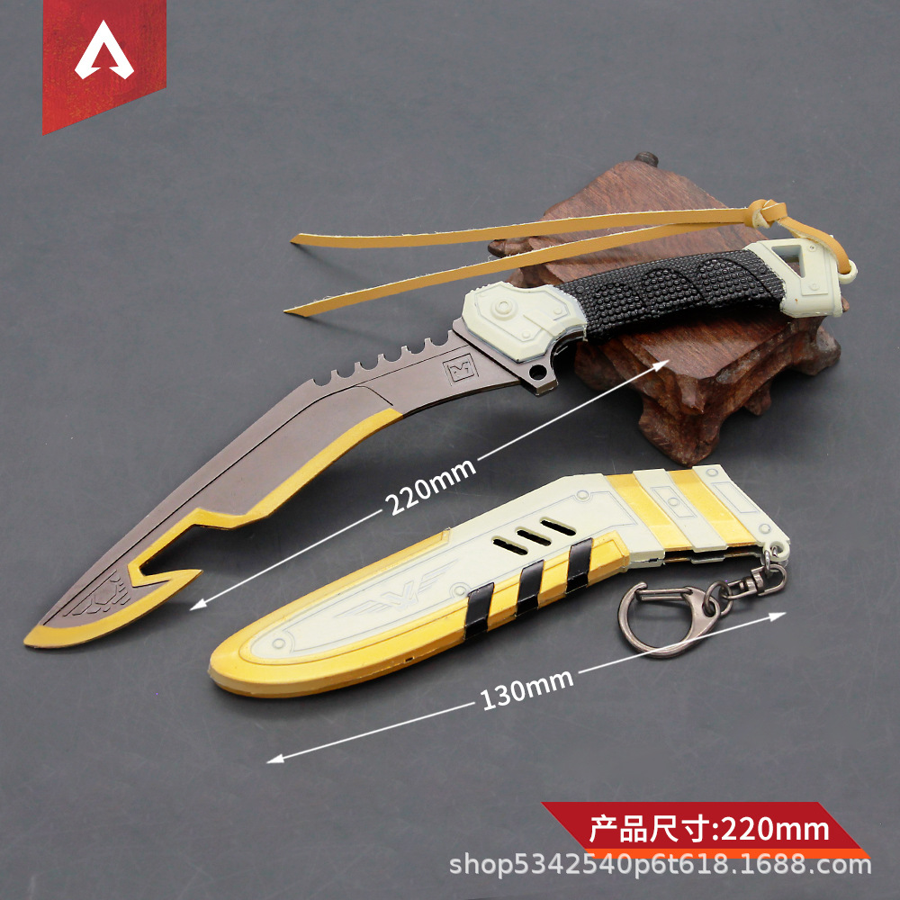 APEX英雄周边班加罗尔传家宝冷钢泥泊尔荧光22CM金属武器模型摆件