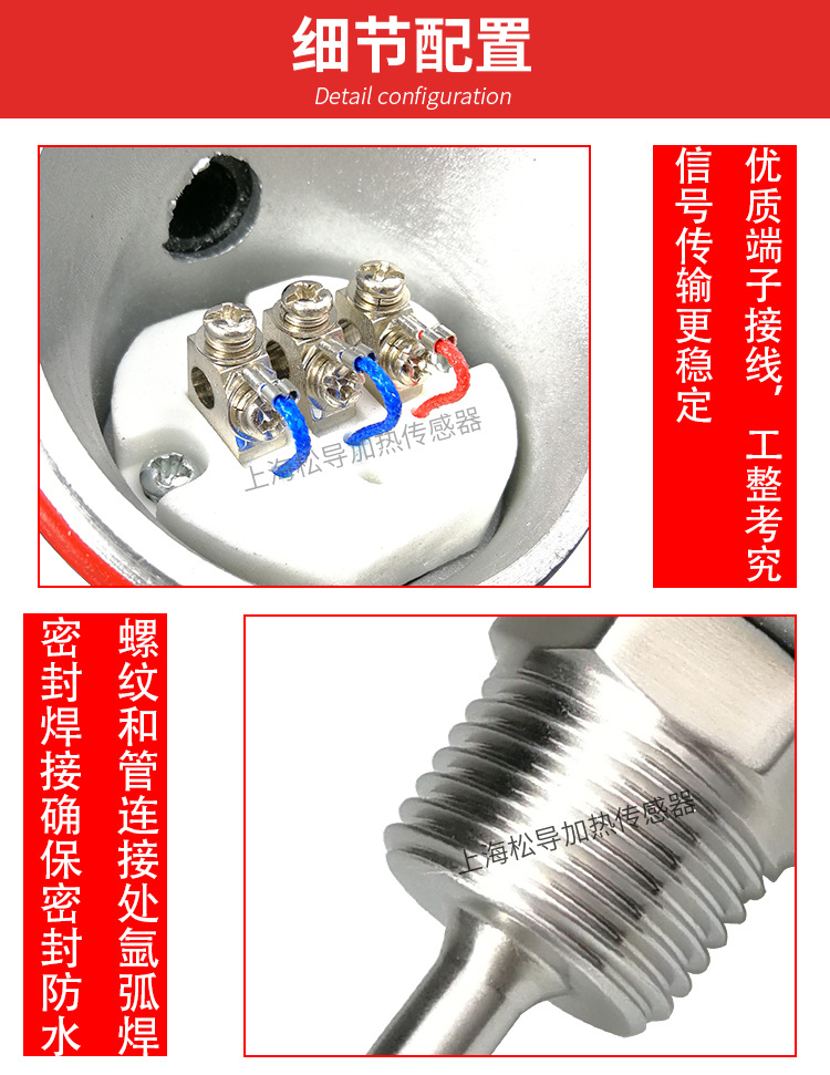 接线盒_02.jpg