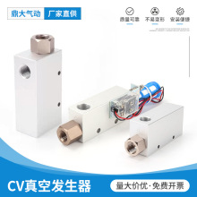 ��ӦCV��շ����� ��������շ�������ת�������������̵�ſ���