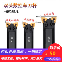 ����ţ�^���U�p�^܇���U�ȿ��M���M��܇���ӹ� S32R-MW08 �C�ܵ�