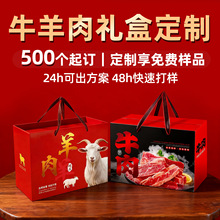 ţ����Y�а��b���ƙMɽ��������ţ���������㼈���b�ж���