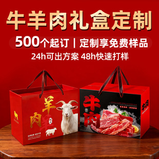 ţ����Y�а��b���ƙMɽ��������ţ���������㼈���b�ж���