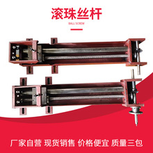 ����������������г�600/800/1000mm������黬��֧�ܴ�����