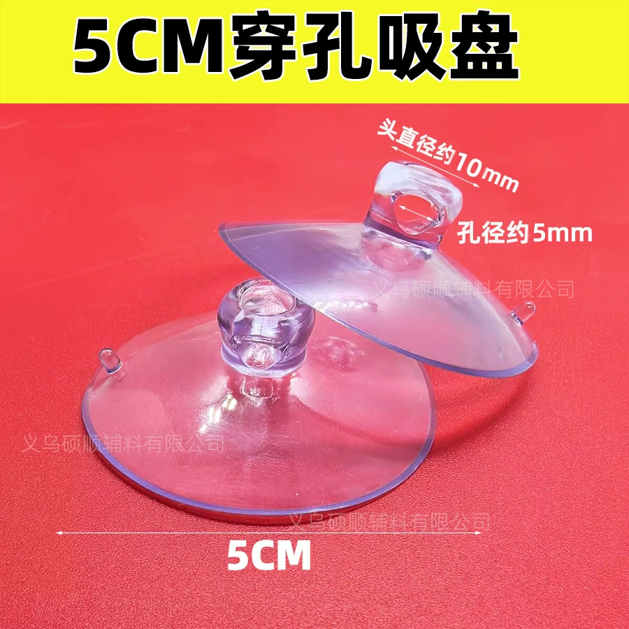 Игрушка с аксессуарами, PVC с перфорацией, оптовая продажа, 2,5 см, 8 см