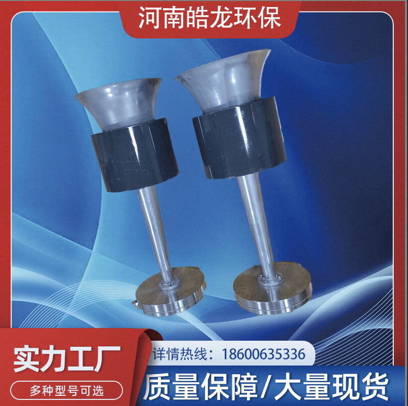 膜片声波吹灰器HL-75 操作方便 效果好 低频大功率 负压燃烧