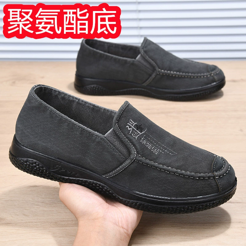 Полиуретановые Slip-On кроссовки для мужчин – износостойкие, дышащие повседневные туфли
