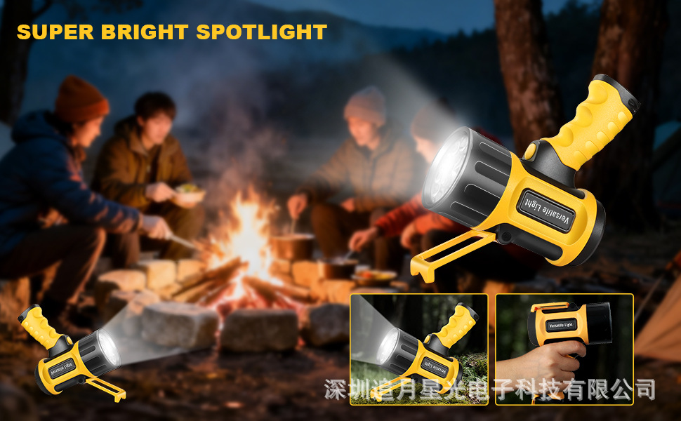 Amazon Q411 Gun-Style Flashlight for Export, High-Intensity Handheld Searchlight with Adjustable High and Low Beam, Focusing and Spreading Light