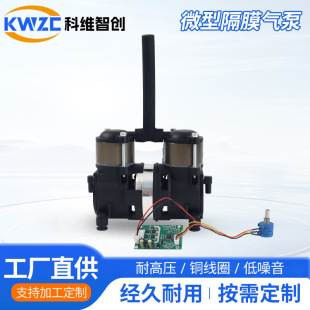 KWZC45-01PM2΢�͟o����ջ�����24v��ؓ���o����Ĥ��՚��