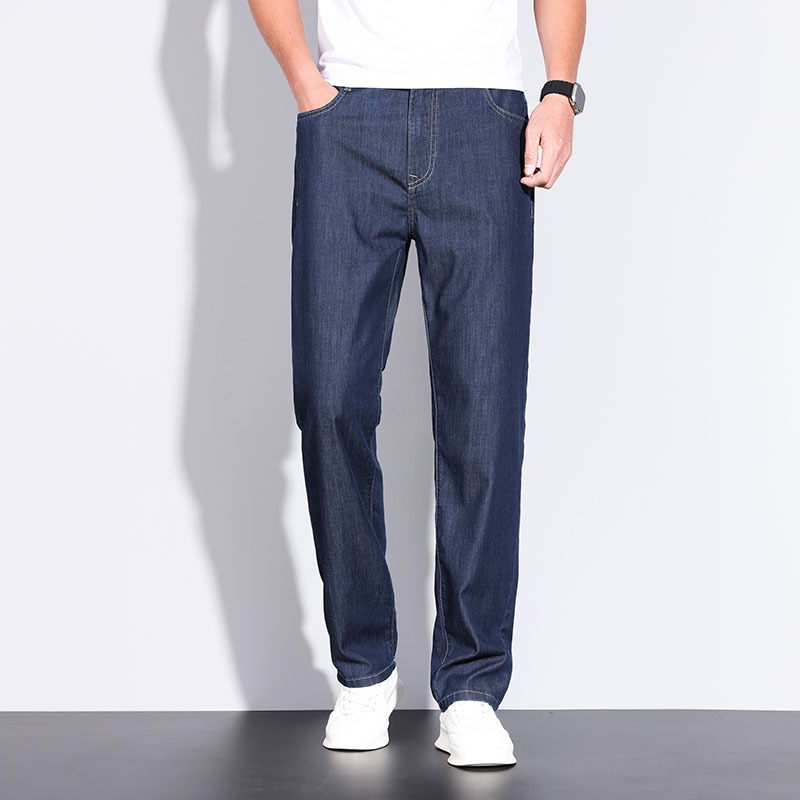 Elegant All-match White Straight Leg Pants Men's 2023 Spring and Summer New Solid Color Slim-fit Slimming Young and Middle-aged Men's Jeans