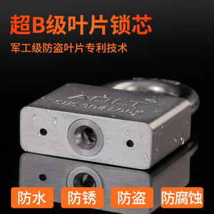 ����ͨ�_��ˮ���PALOT304���P䓒��i  ͨ�ô��T���i���I���P�i