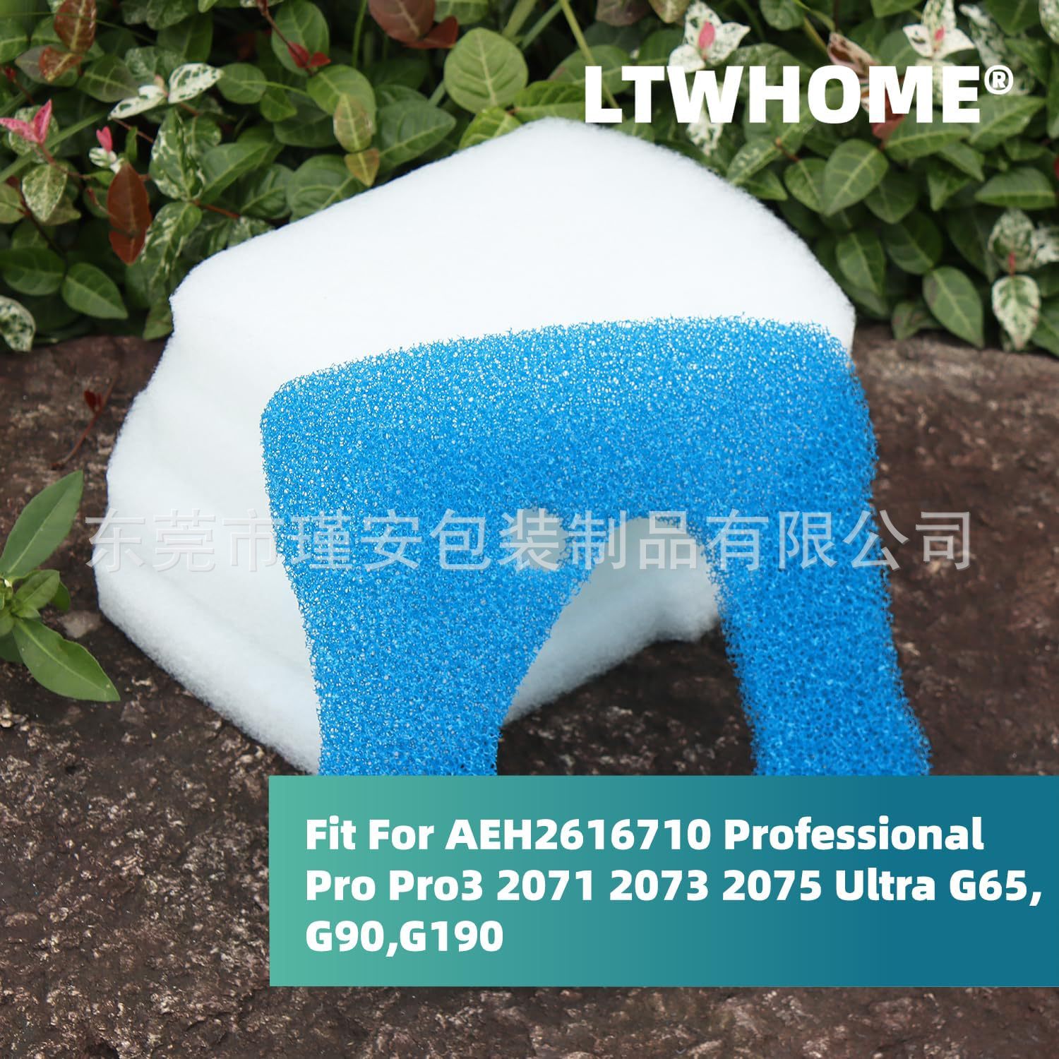 LTWHOME粗细过滤垫兼容AEH2616710 Pro Pro3 Ultra G65过滤器海绵