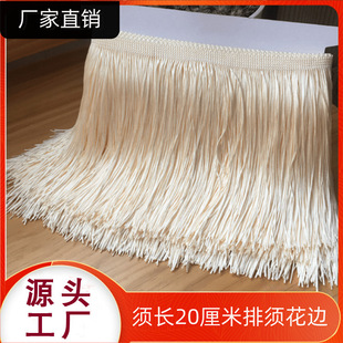 ���l��]���K��߅�o��20cm����DIY��̨���b��������횚W���Sֱ�N