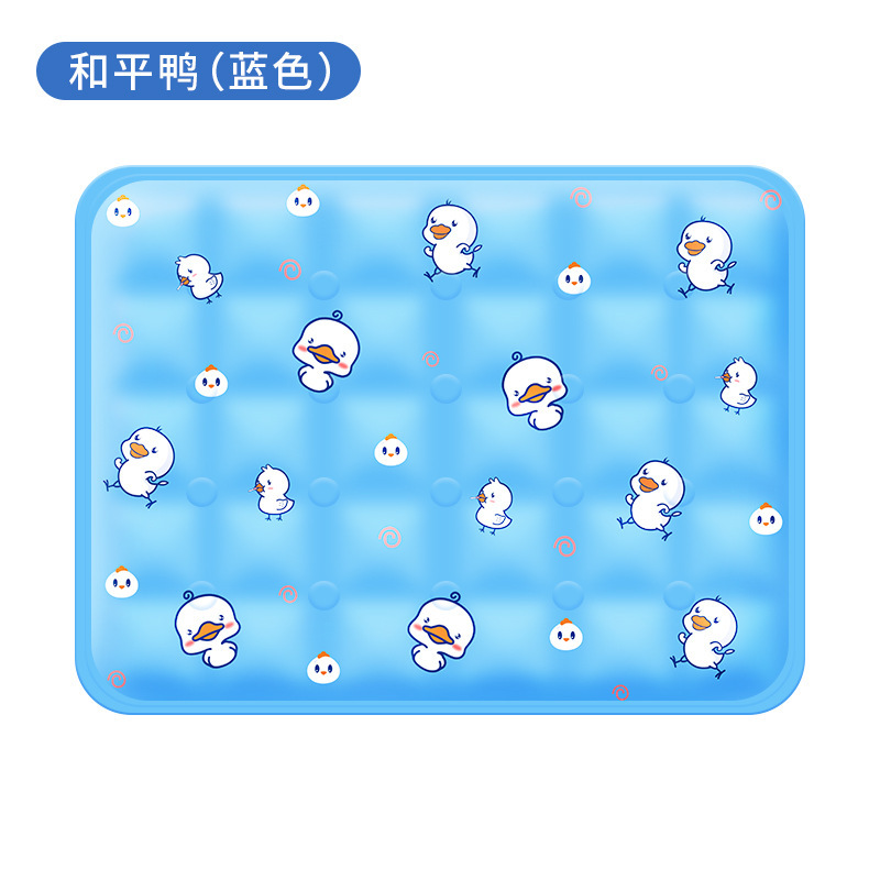 하늘색 오리