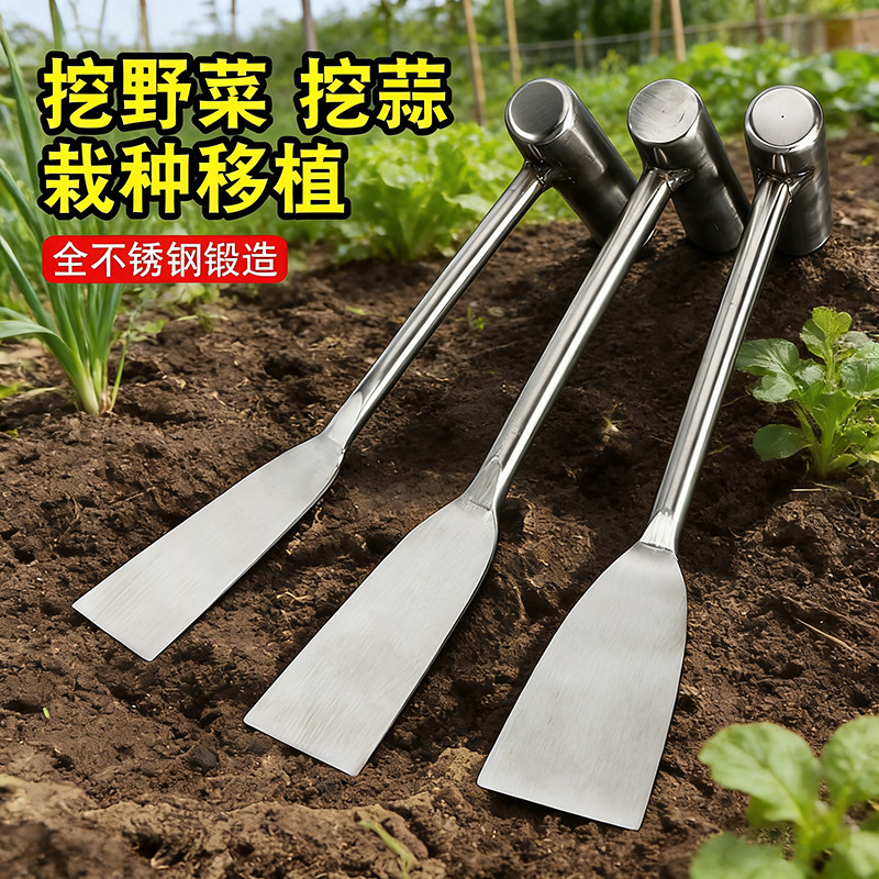 替换产品背景图 (3).png