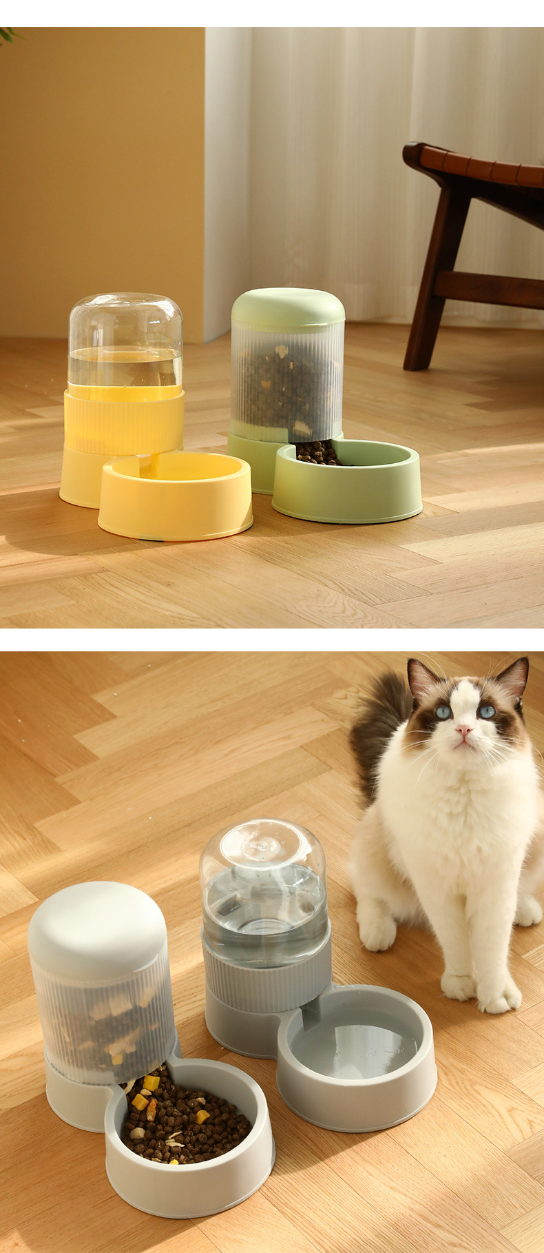 Automatic Pet Feeder And Water Dispenser For Dogs And Cats_voghion.com