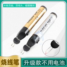 �ֳֺ�Ϟ�P��Ϟ�C������ٟ����P�C���P�CϞ�P ���K��������