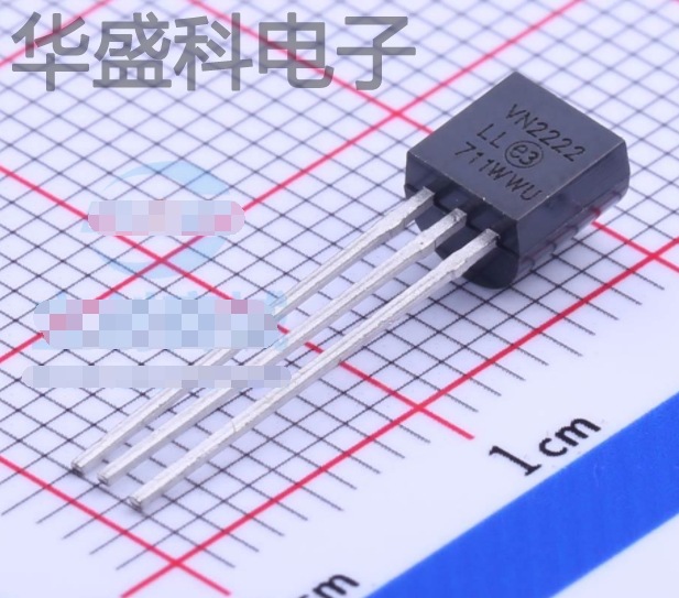 VN2222LL-G 封装 TO-92-3 MOS场效应管