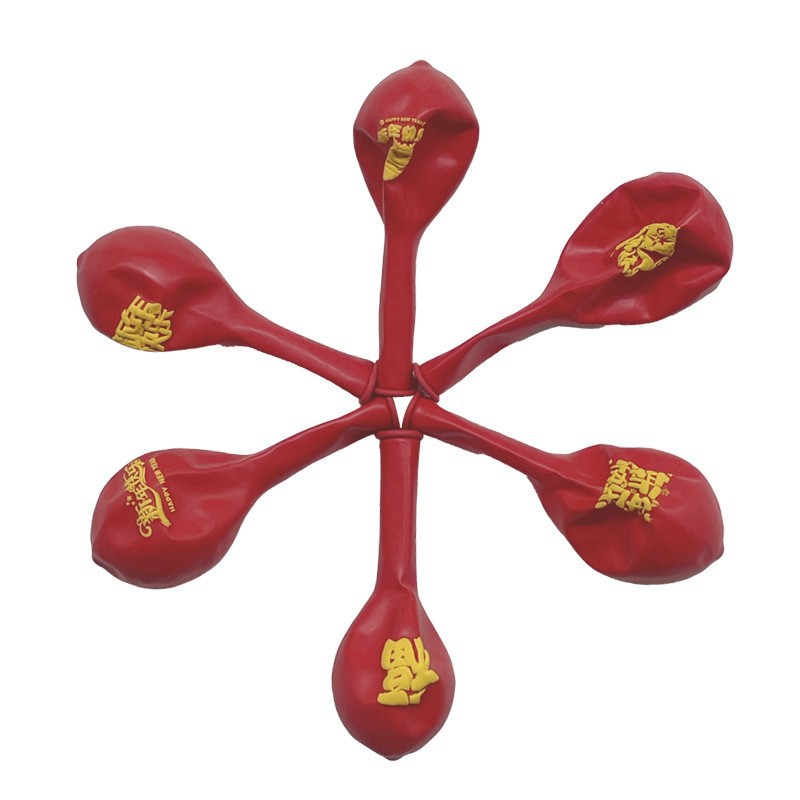 Año de la Serpiente 2025 feliz año nuevo decoración de globos de decoración del centro comercial decoración de la escena del día de Año Nuevo Festival de Primavera Fu Zi globos