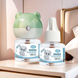 ����늟�����Һ�ЋD���׃�ͯ�������Һ�ļ��؂䶣�����x�oζ����