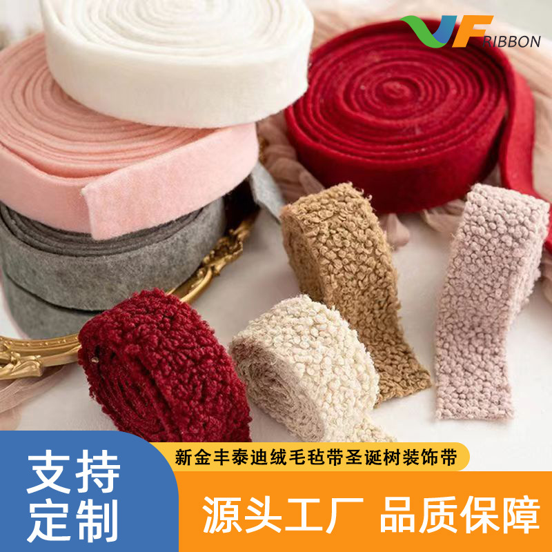 Factory Direct Sales Teddy Velvet Felt Ribbon Christmas Decoration Thickeneded Soft Webbing Hair Accessories Headband Bow Decoration