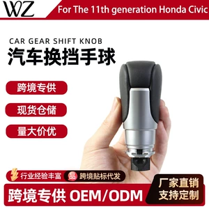 Honda 11-ci Nəsil Civic Avtomatik Sürət Qutusu Başlığı Düyməsi