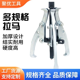 千斤顶;气动工具配件;高低压橡胶管