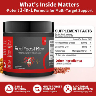 ��Ʒ�F؛ TK���R�d�羳����120���t�����z��Red Yeast RiceԴ���S