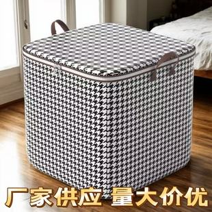 �o����ǧ�B���ռ{����������������ռ{�����m����������������
