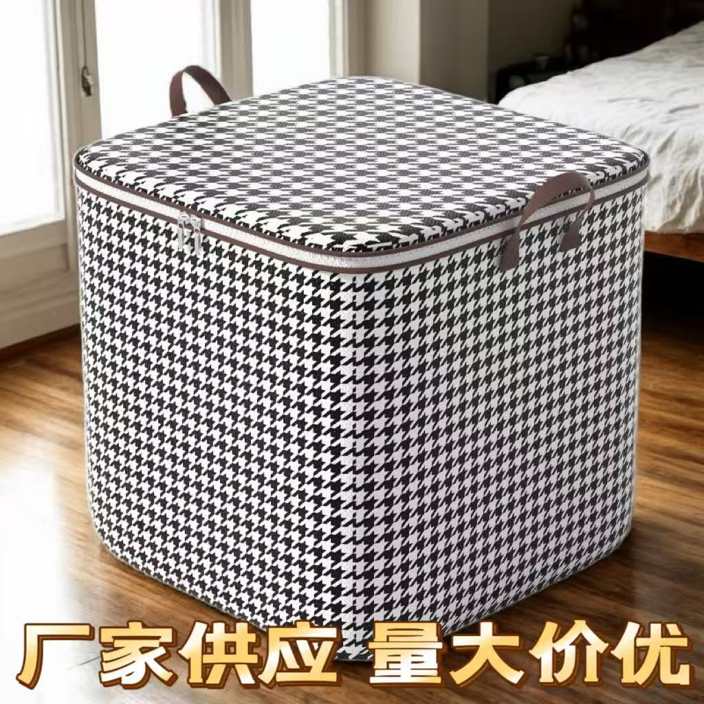 Non-Woven Houndstooth Storage Bag Large Capacity Moving Tote Dustproof Quilt Clothing Wardrobe Organizer Box