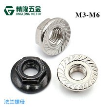 ��Ʒ�|���m��ĸM3M4M5M6���X�������m��ñ������/���\/���P�