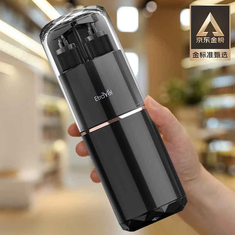 ETRAVEL/легкий дорожный набор туалетных принадлежностей, дорожный набор, чашка для мытья рта, чашка для полоскания рта, сумка для хранения туалетных принадлежностей для деловых поездок, дополнительная бутылка