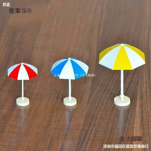 ��̫ꖂ� �{С�����^ɳ���� �����L�� ̦�\΢���^DIY�[����