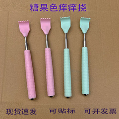 伸縮キャンディーの色がむずむずしています。家庭用の便利な伸縮がむずむずしています。出張旅行の便利な伸縮がむずむずしています。
