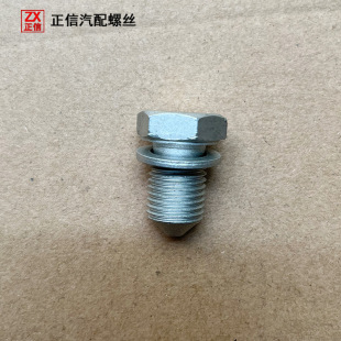 �m��춴��~�v���_��;��������J�����ݽz�͵ך���˨ N90813202