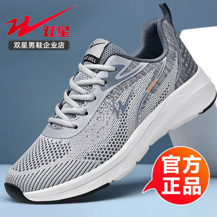 2025�p��Ь�Ӵ����\��Ь�оW��͸��ٴ����eЬ�p����ʿܛ���ܲ�Ь