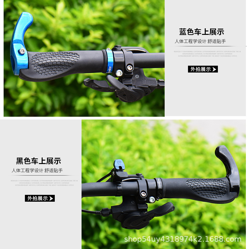 自転車ハンドル牛羊角副ハンドルマウンテンバイクハンドルカバー肉球ハンドルカバーゴムハンドルグリップ自転車部品|undefined