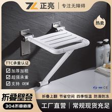 ԡ���ۯB����ԡ�����l���g���˰�ȫ���Κ����˟o�ϵK���P�ϴ����