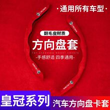 �m���S��ʹ���܇����P��ͨ���S��ʹ�ꑷ���������ëƤ����P��