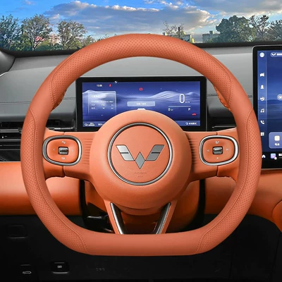 730 Steering Wheel Cover Starlight S, Steering wheel cover - special-for-starlight-xiaguang-orange-wuling-starlight-730