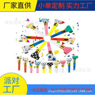 �羳�������K���Ⱦ��������������K�l�y�����������K���Ⱦ�������