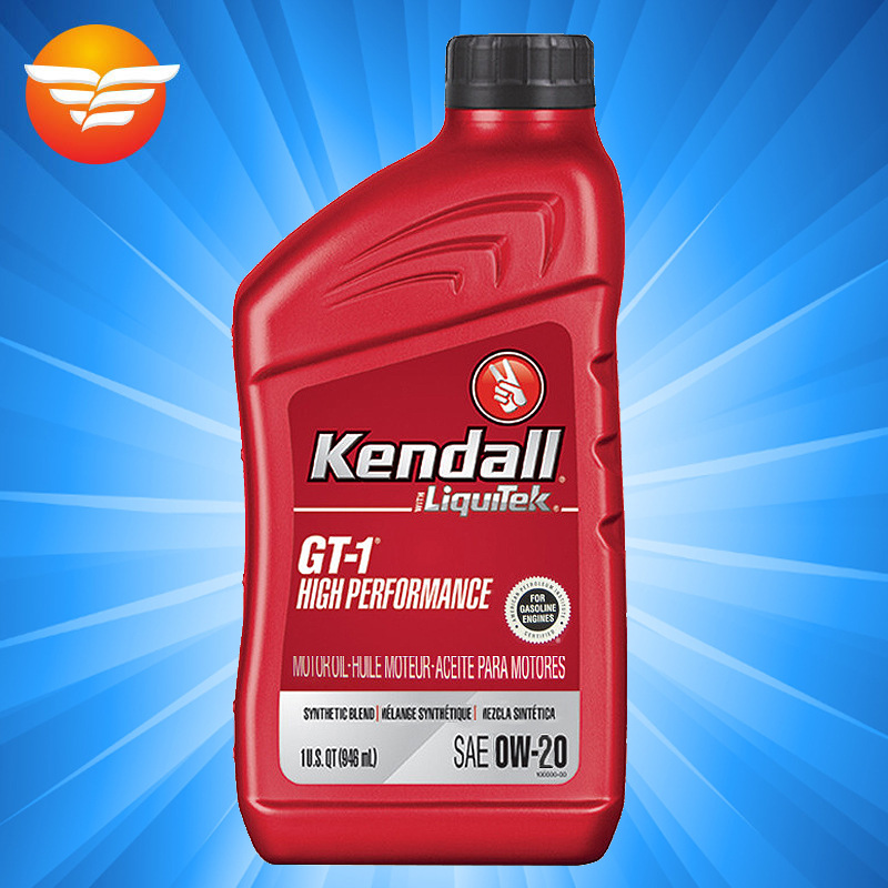康度机油 kendall 钛流体 HP 0W-20 进口合成 汽车发动机润滑油