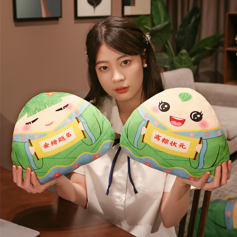 Título de la lista de oro creativa Zongzi almohada niños Zongzi muñecas muñecas de peluche muñecas exámenes de ingreso a la universidad reabastecimiento de combustible inspirador Dragon Boat Festival