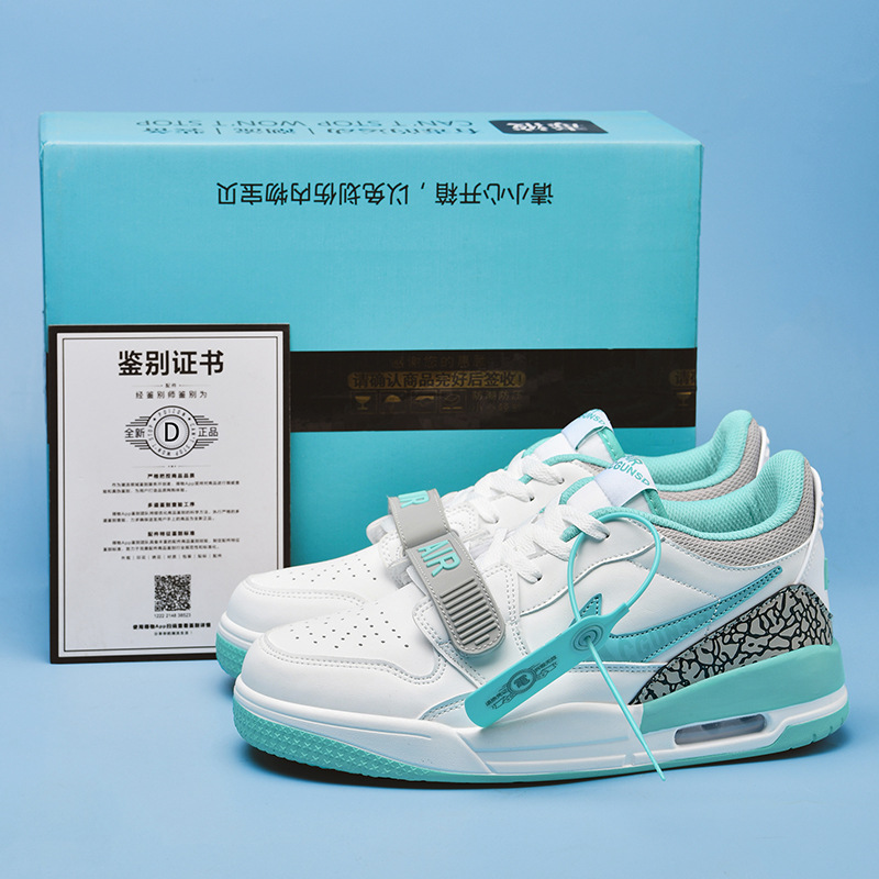 AJ312-1 티파니 그린
