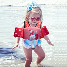 �羳��ͯ������ˮ�������ֱ�Ȧ�����±��ĳ��W��Ӿ�b�����