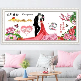 布艺绣品;十字绣;针线缝纫
