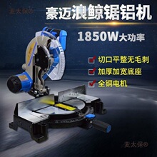 ���~���L10��255��X�C����ľ������и�C���_��Ƥ�����̫��