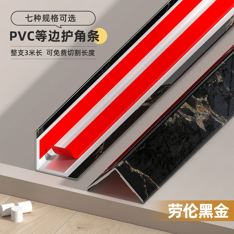 Protector de Esquinas de Madera PVC L de PVC Anticolisión para Sala de Estar