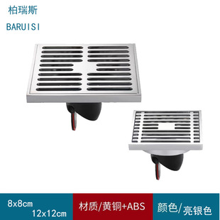 All copper 12X12 floor drain self-priming floor drain 8 * 8cm 80X80 gold copper floor drain square 120x120cm