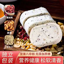 �Թ����������ɽș޲�ןo���Ǻ�֥����҂��y���c����ʳ